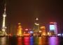 China - World's Second Largest Economy