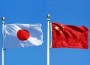 China Japan