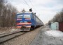 Russian Trains