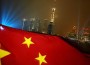 China's Economy
