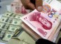 Yuan Appreciation