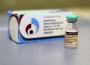Gardasil Vaccine