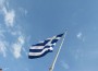 Greece Bailout