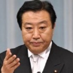 New Japanese Prime Minister Elected