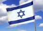 Israel To Provide South Korea Ammunition Support