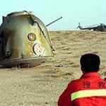 Chinese Spacecraft Shenzhou 8 Lands Successfully