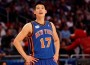 Nike to Launch Jeremy Lin-themed Shoes