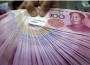 China Opts to Activate Credit as Economy Declines