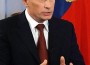 Russian Leader Vladimir Putin Expects to Win at The Coming Election