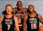 US Basketball Olympic Dream Team Coming to an End?