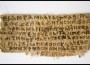 Newly Discovered Gospel Suggests Jesus Had a Wife