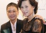HK Tycoon Offers $65M Dowry for Gay Daughter