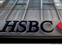 Huge Fine Levied Against HSBC