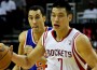 Jeremy Lin May Get Starting Spot In The NBA All-Star Game