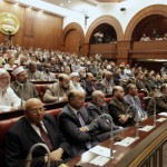 Egyptian Constitution Passes With Overwhelming Support