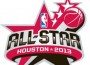 Starters For NBA All-Star Weekend Revealed