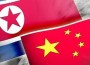 North Korean And Chinese Relationships Are Becoming Strained