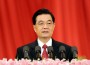 China’s Old Leadership Leaves Power To New Generation