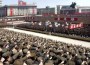 North Korea Aims To Increase Uranium Enrichment Efforts