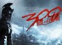 “300: Rise of an Empire” Trailer Shows Fans What To Expect In The Movie