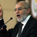 Arrest Of Muslim Brotherhood General Guide Praised By Egyptian Media