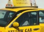 Taxi Advertising Popular In New York City