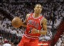 Chicago Bulls Lose Tuesday Night Game To The Miami Heat