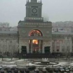 Suspect In Railway Station Bombing In Volgograd Identified