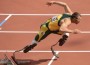 Menacing Remark Supposedly Made By Oscar Pistorius