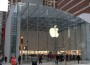 Stock Split Result To Lower Price Of Apple Shares