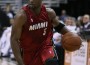 Dwyane Wade May Leave Miami