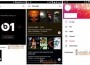 Screenshots Of Apple Music For Android App Leaked