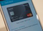 Samsung Pay Available On Select Devices