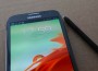 Production Of Samsung Galaxy Note 7 To Start Next Month